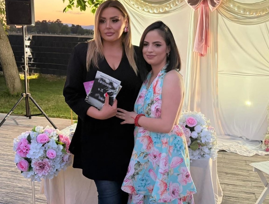 Promocija knjiga Aleksandre Balaton