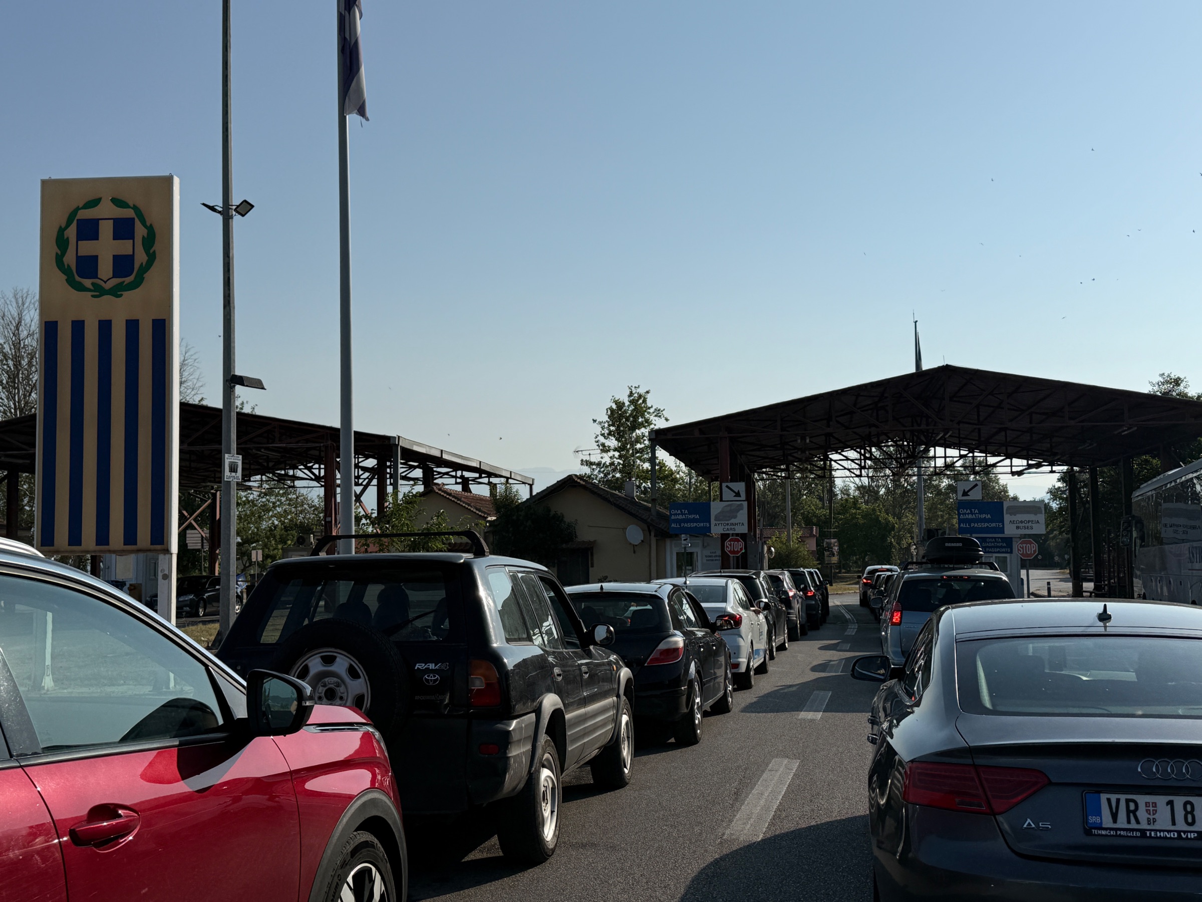 Granični prelaz Dojran, ka Grčkoj