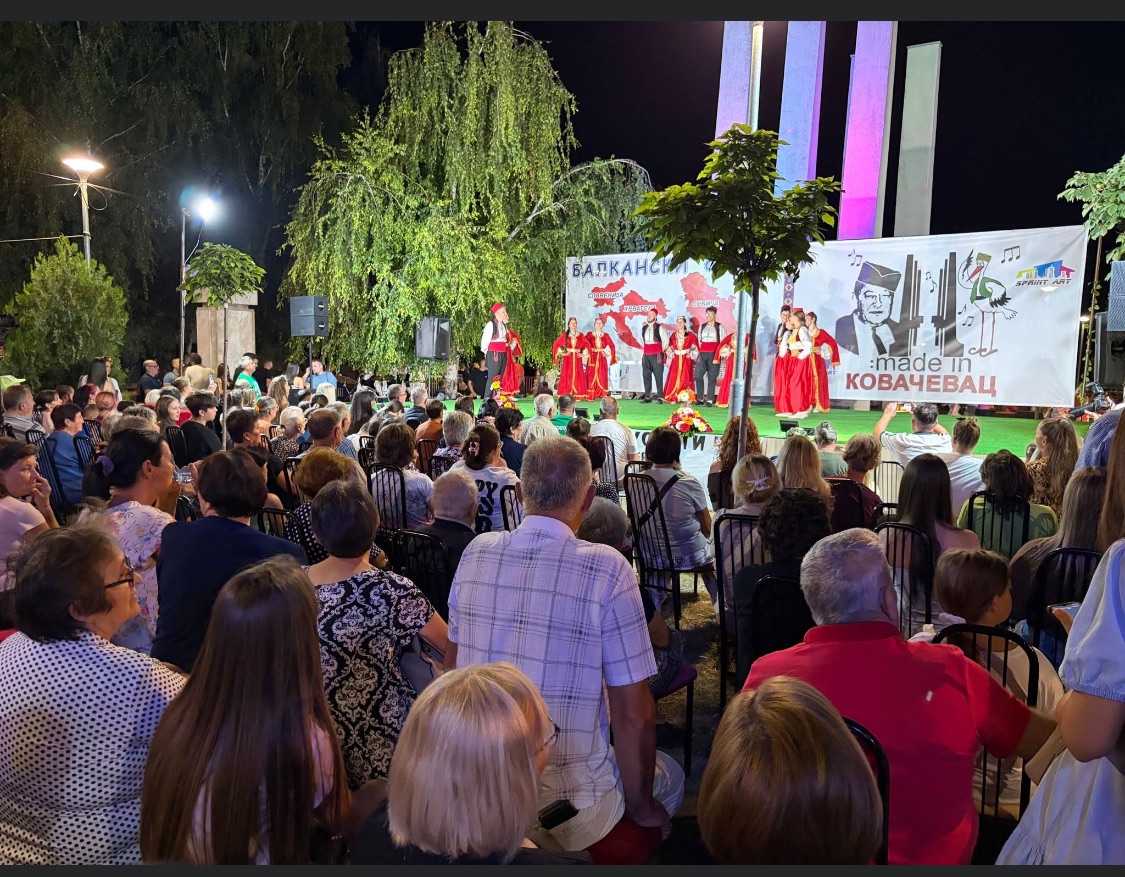 Balkanski susreti u Kovačevcu