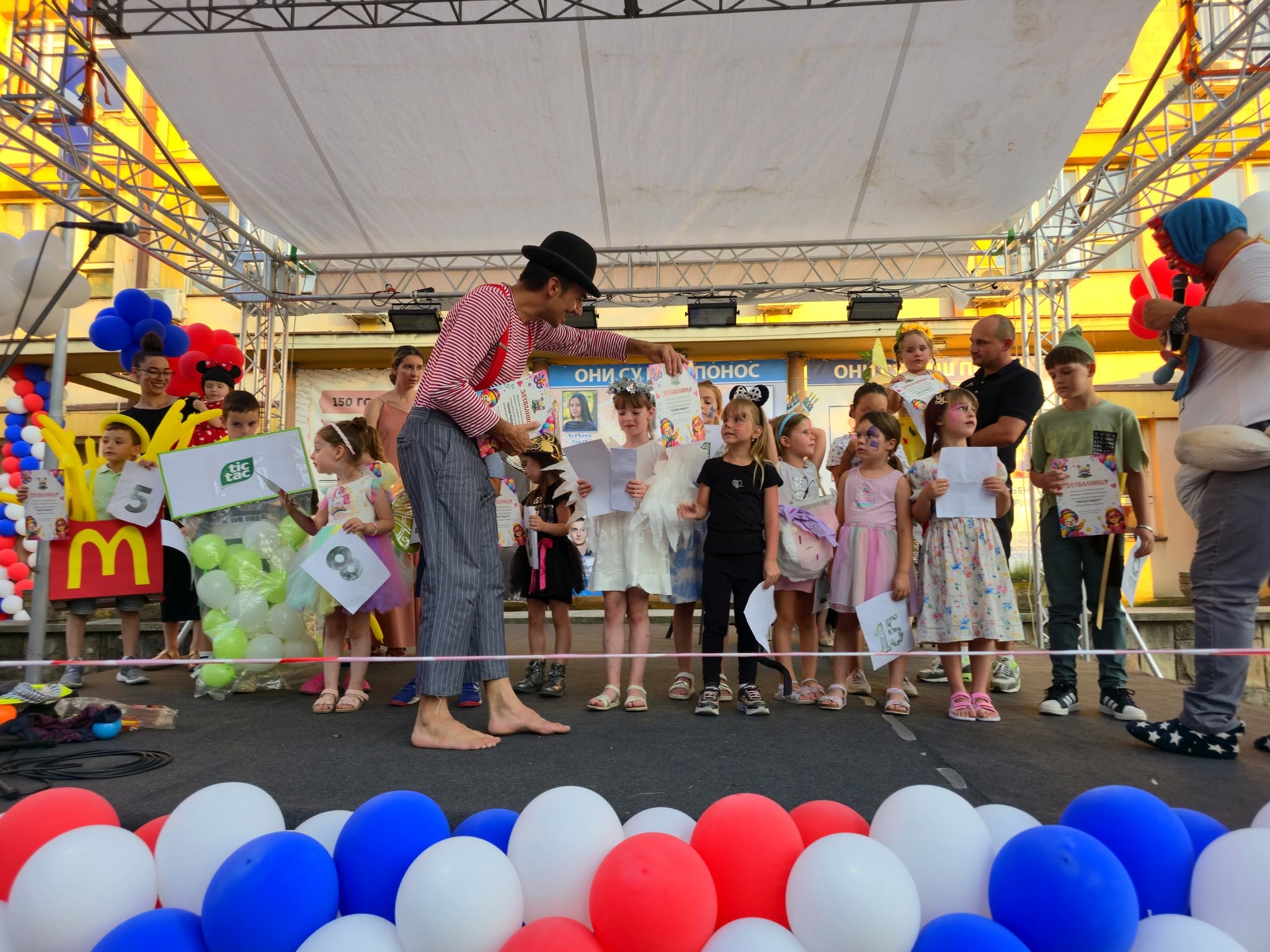 Dan opštine Mladenovac