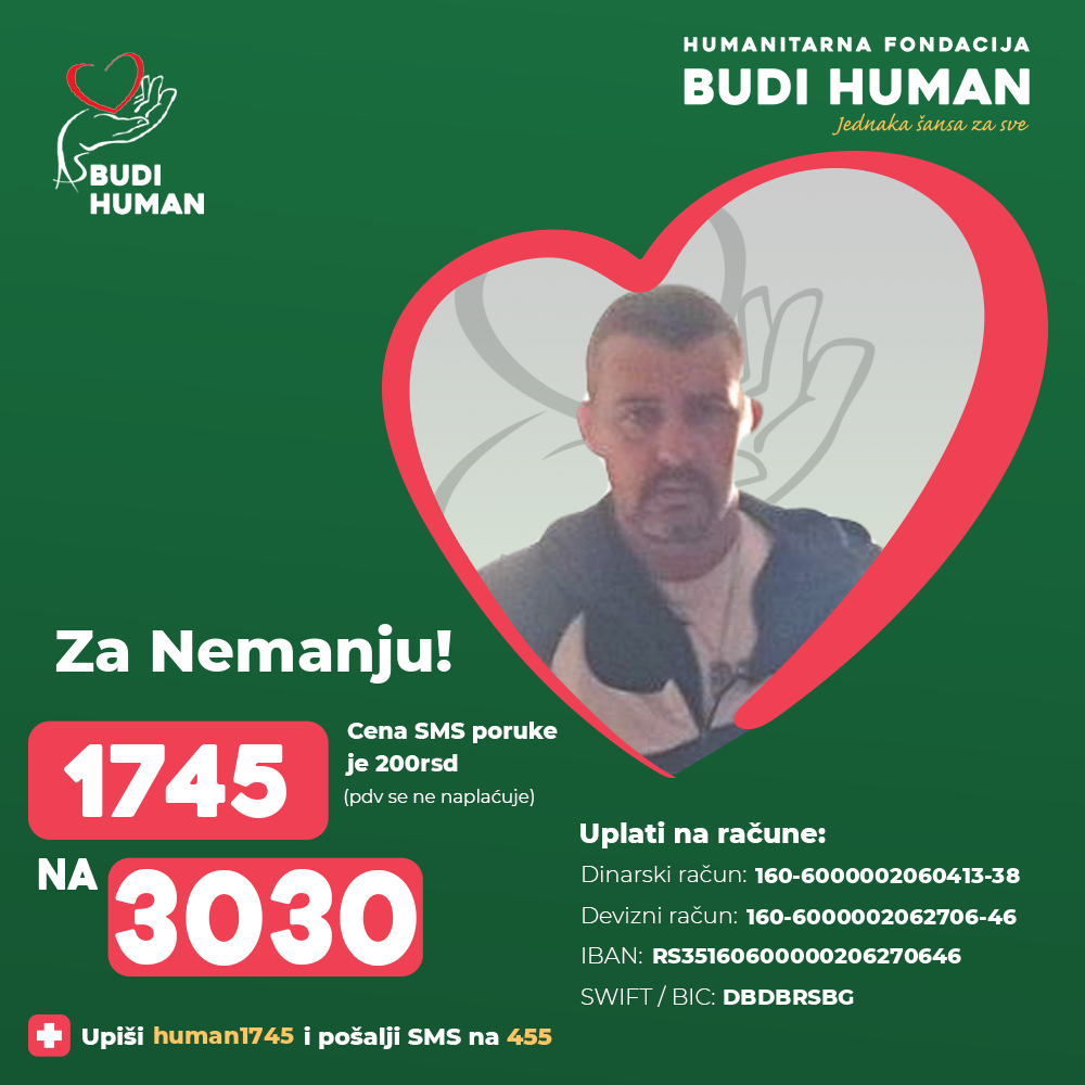 Nemanja Ljubičić