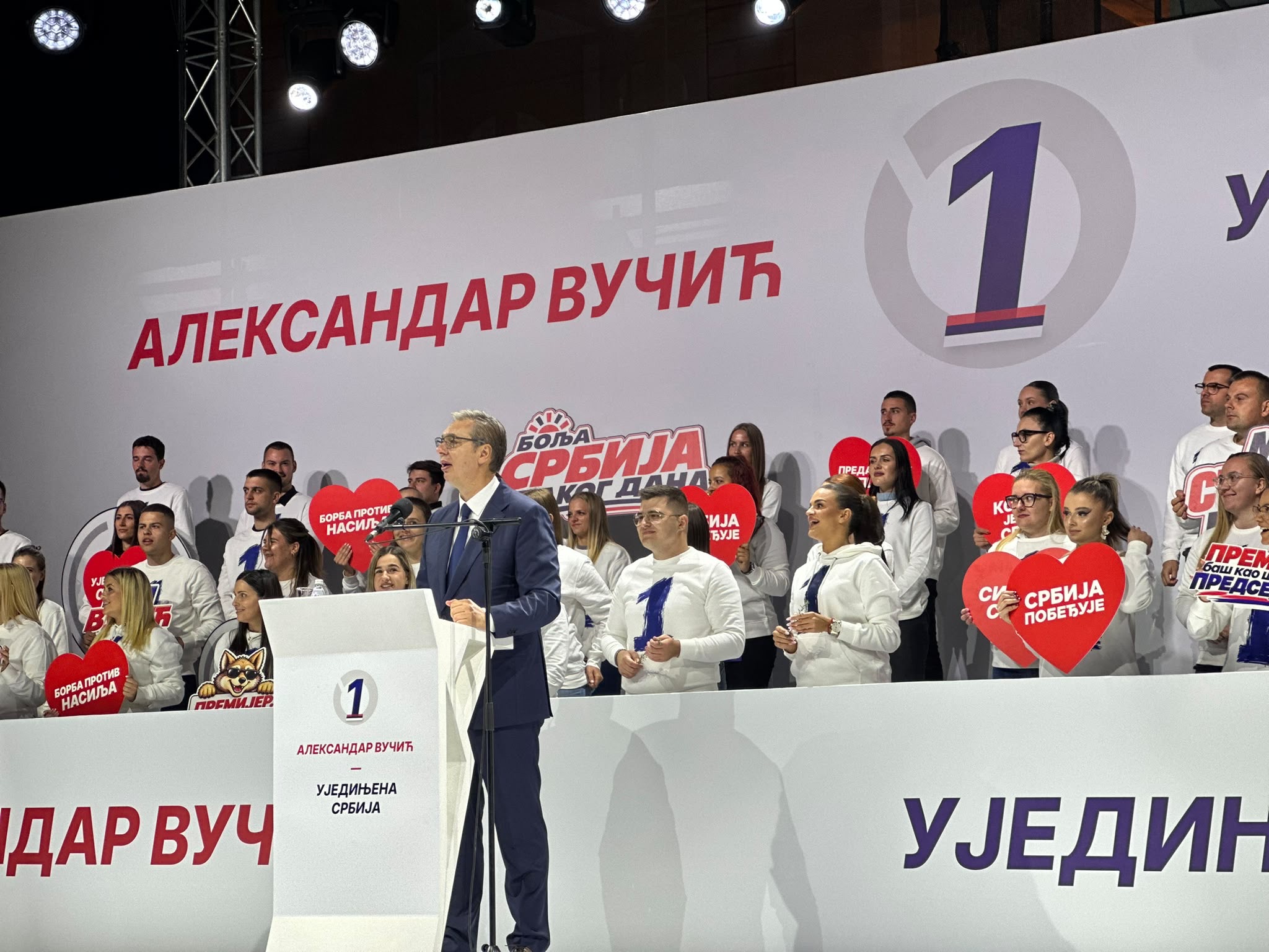 Predizborni skup u Novom Sadu